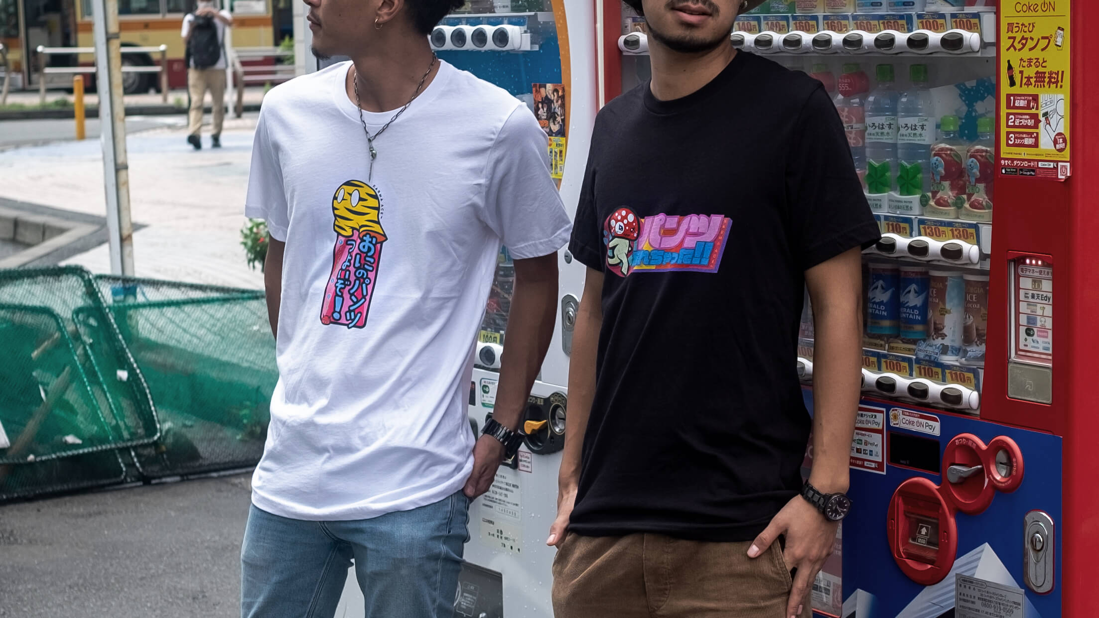 Apparel - Karma Ace