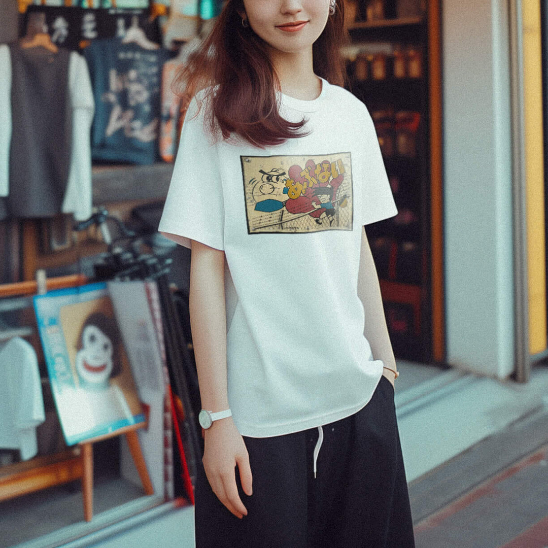 Karma Ace: Abunai! - Unisex organic cotton t-shirt