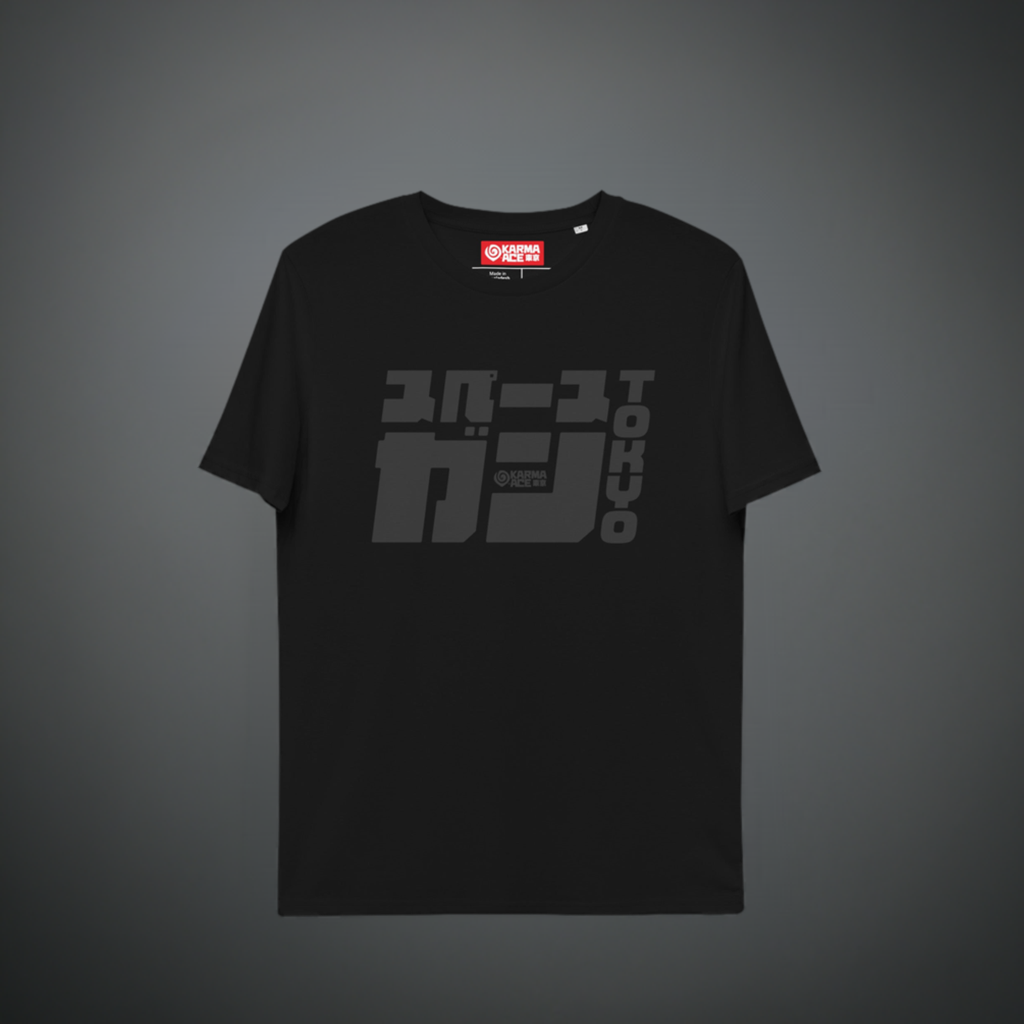 Karma Ace: Space Gun Tokyo - Unisex organic cotton t-shirt