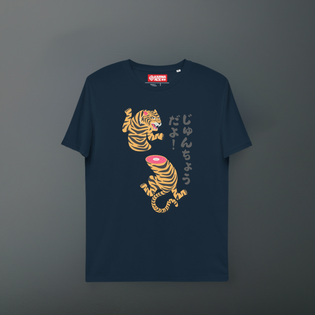 Karma Ace: Everything is Fine - Unisex organic cotton t-shirt