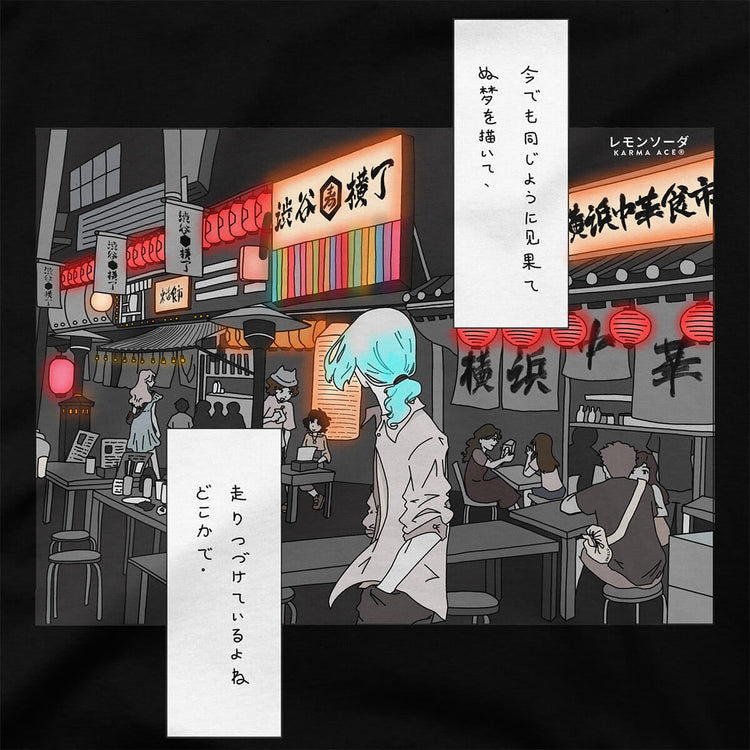 Karma Ace: "The Old Days" by レモンソーダ