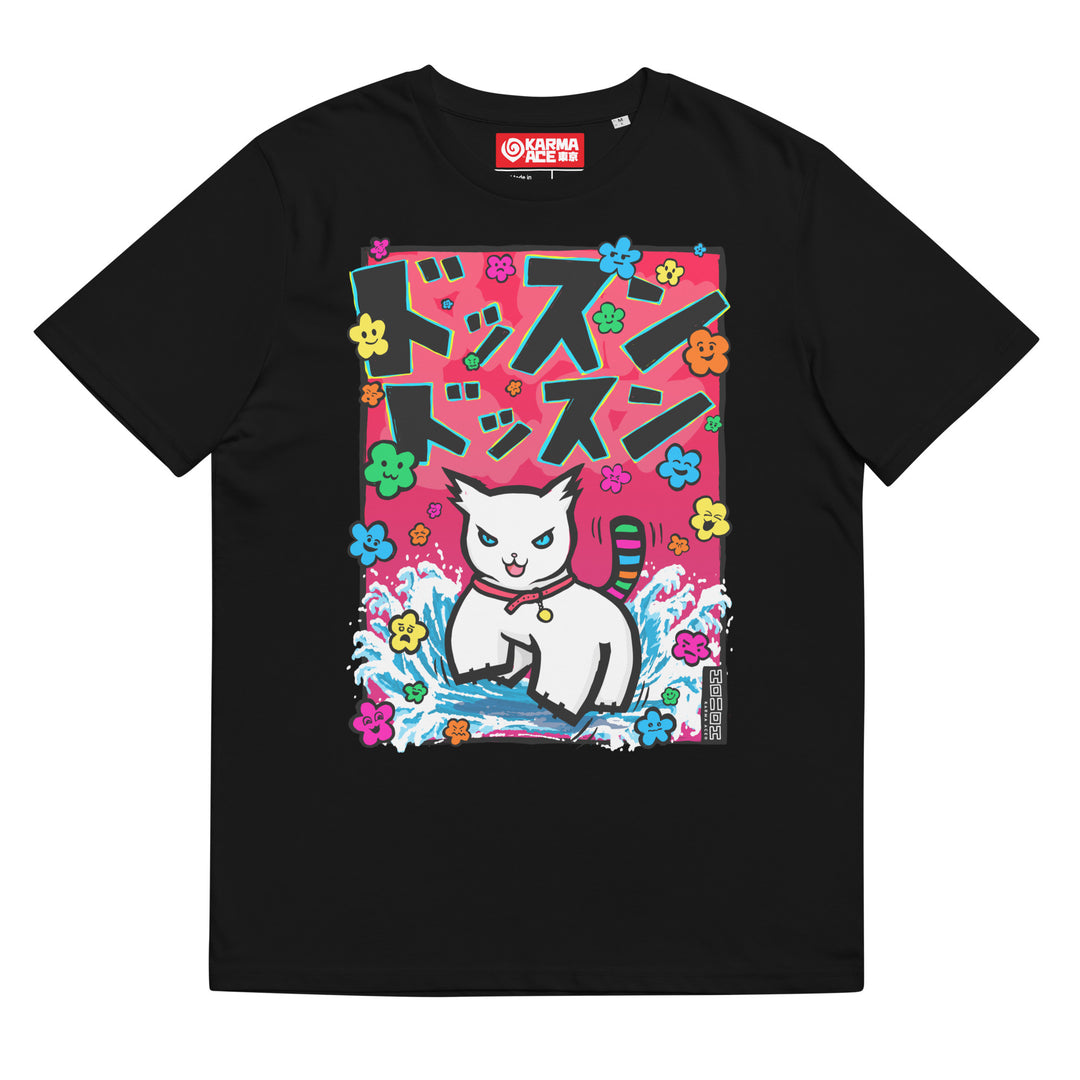 Karma Ace: Dosun! Dosun! by Holloh - Unisex organic cotton t-shirt