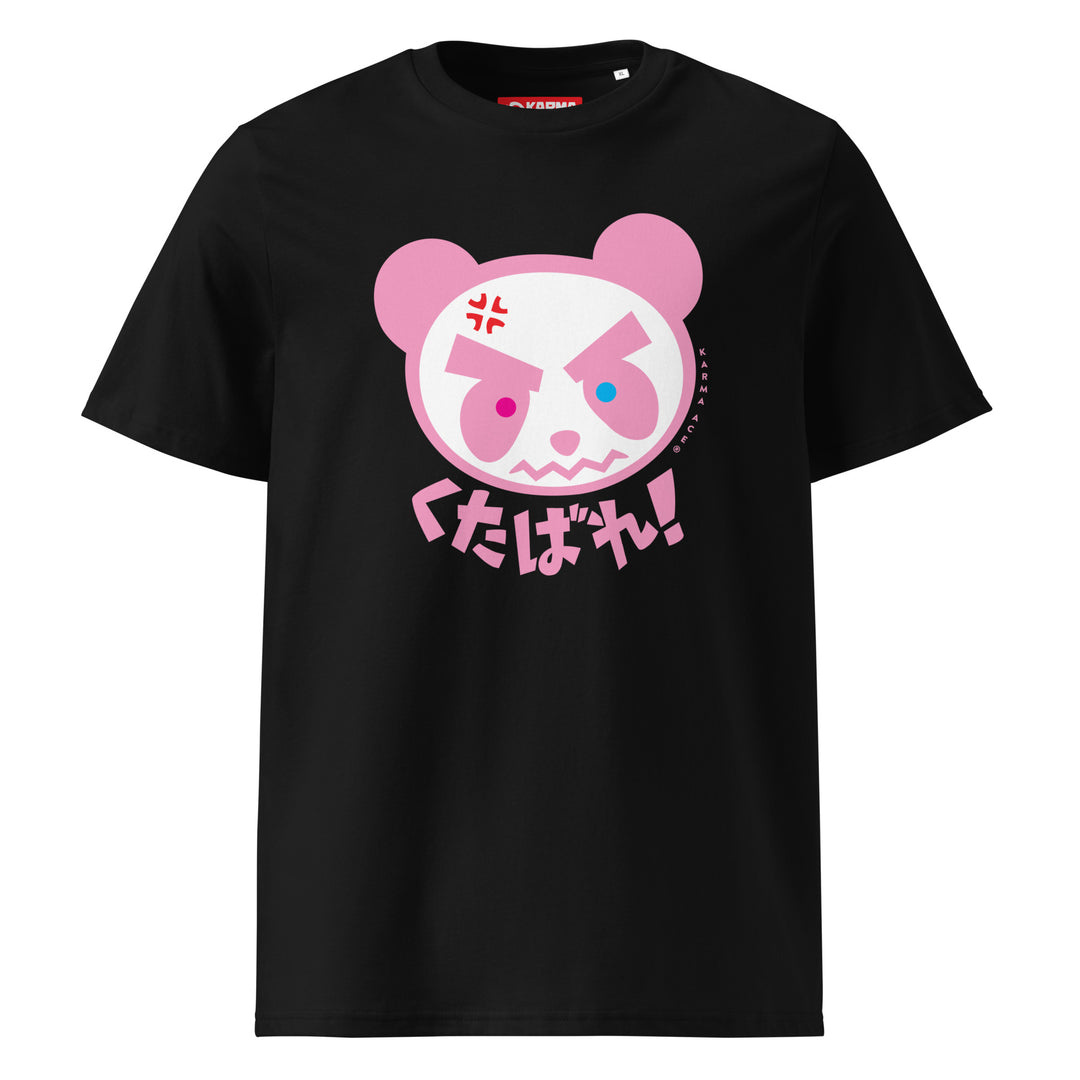 Karma Ace: Grumpi Panda - Unisex organic cotton t-shirt