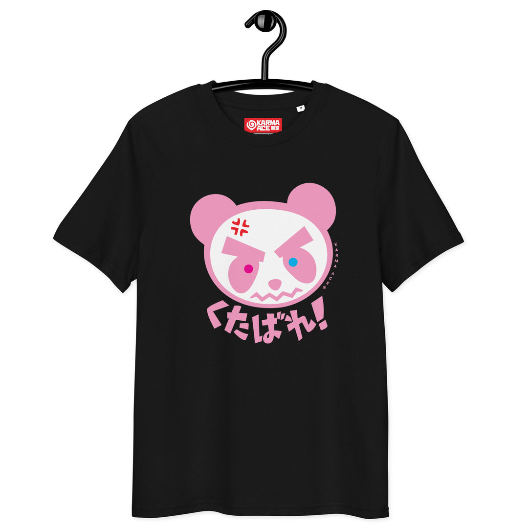 Karma Ace: Grumpi Panda - Unisex organic cotton t-shirt