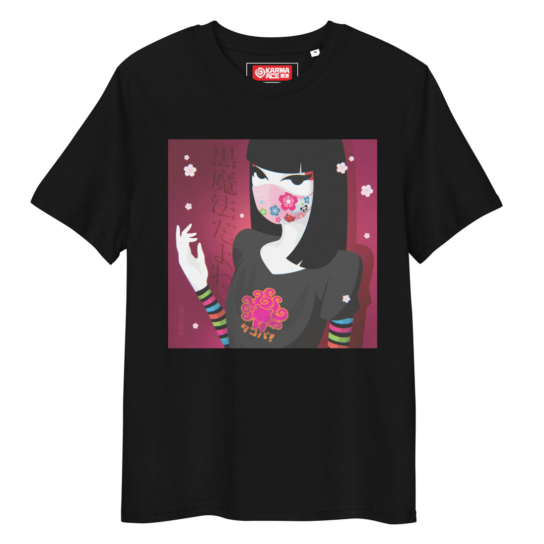 Karma Ace: "Black Magic" by HOLLOH - Unisex organic cotton t-shirt