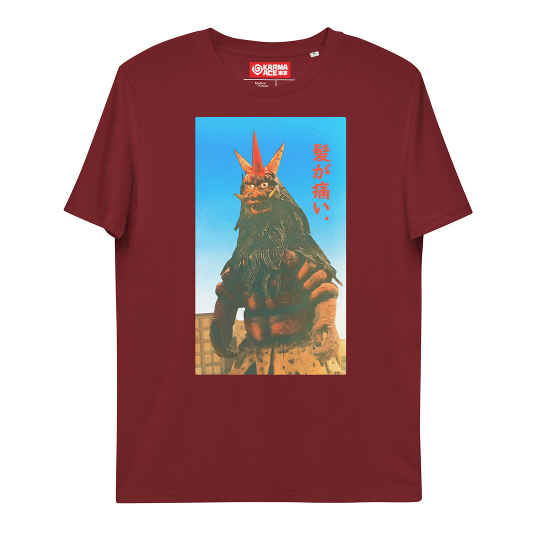 Karma Ace: My Hair Hurts - Unisex organic cotton t-shirt