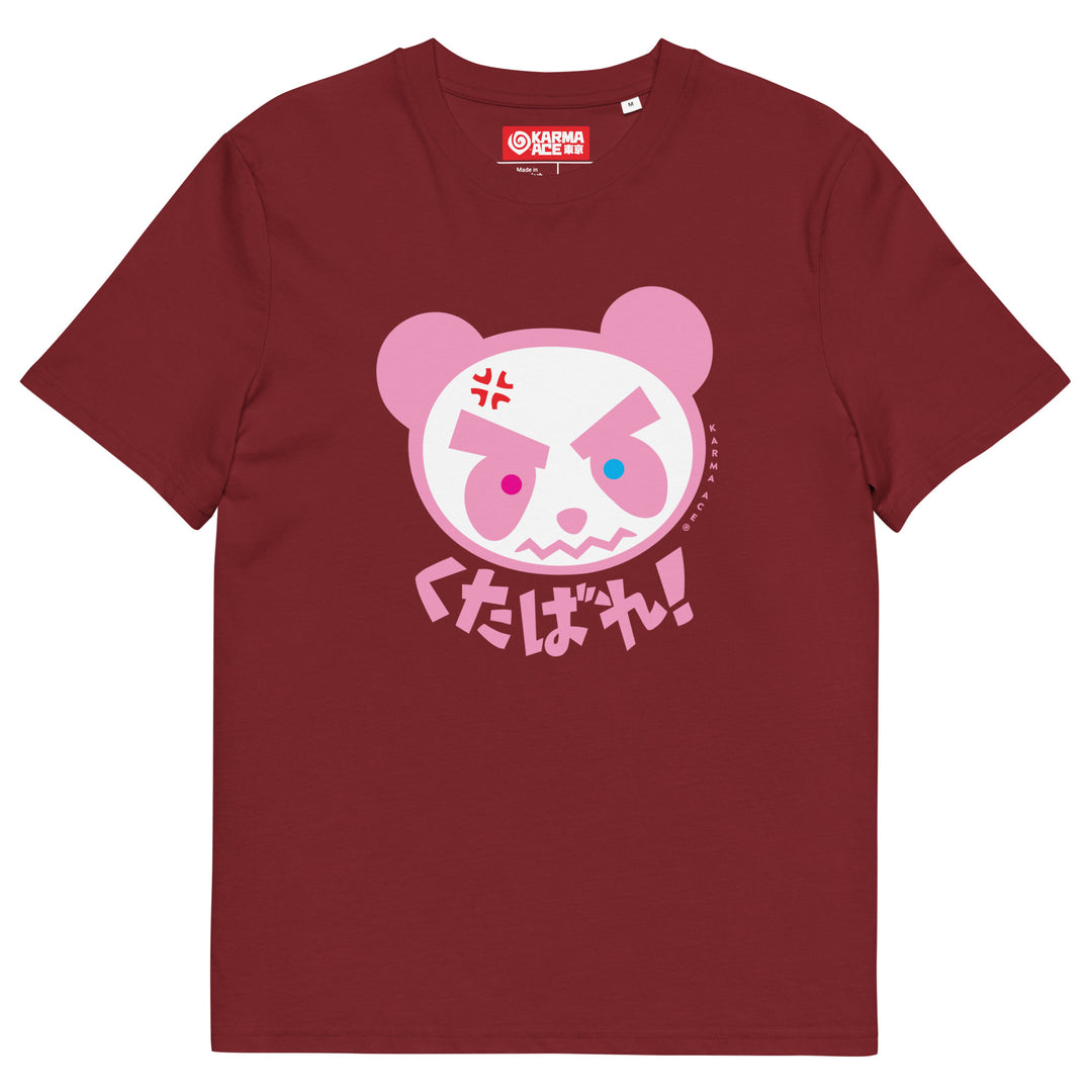 Karma Ace: Grumpi Panda - Unisex organic cotton t-shirt
