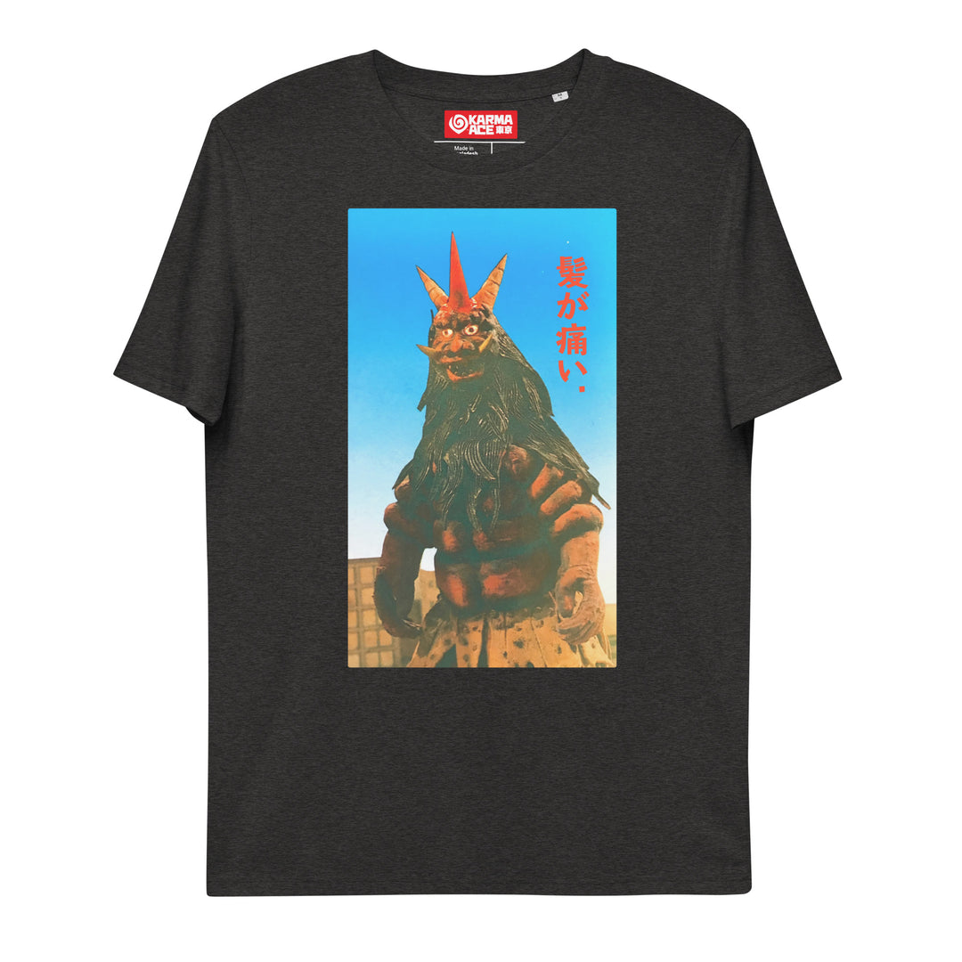 Karma Ace: My Hair Hurts - Unisex organic cotton t-shirt