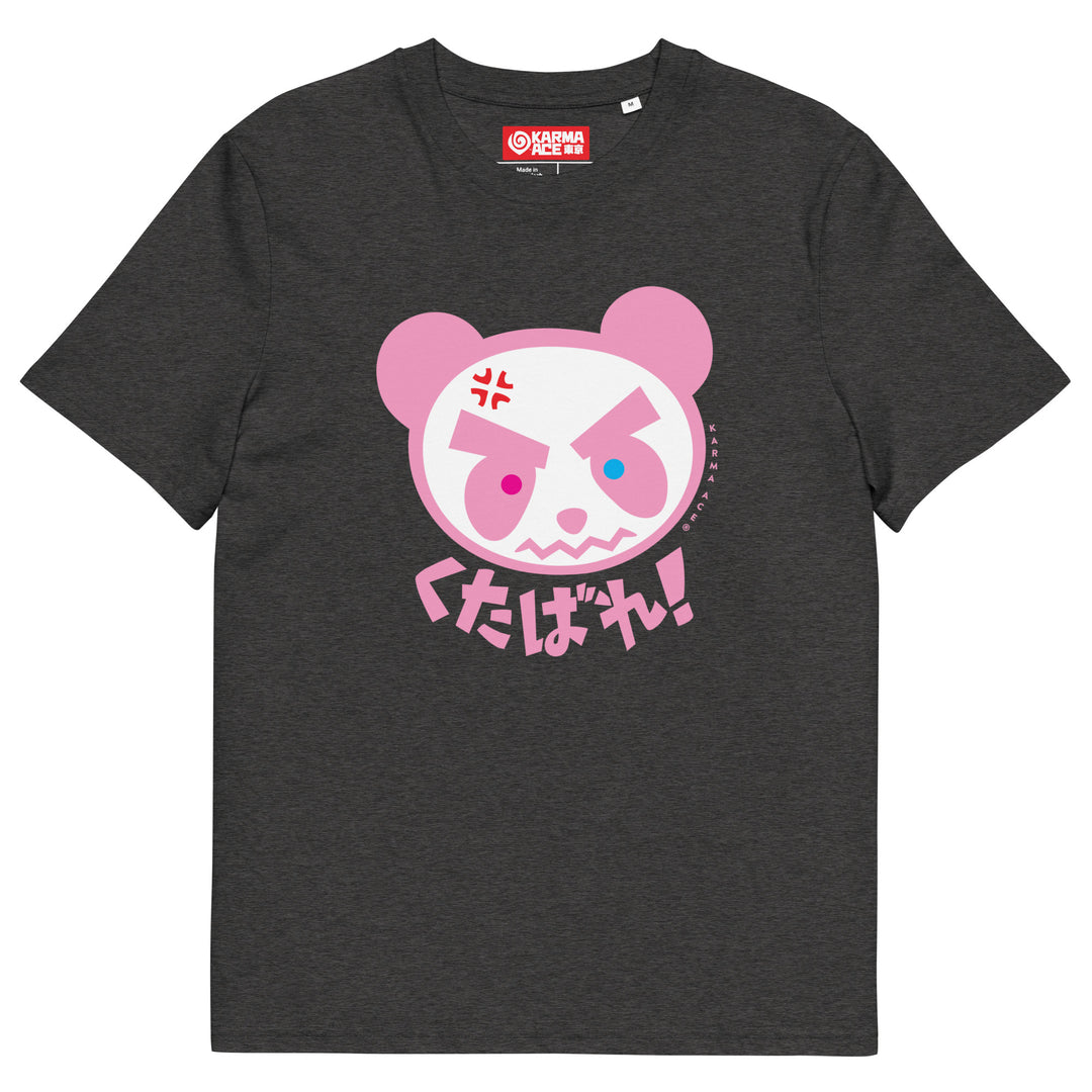 Karma Ace: Grumpi Panda - Unisex organic cotton t-shirt