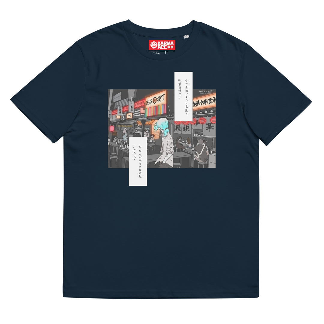 Karma Ace: "The Old Days" by レモンソーダ - Unisex organic cotton t-shirt