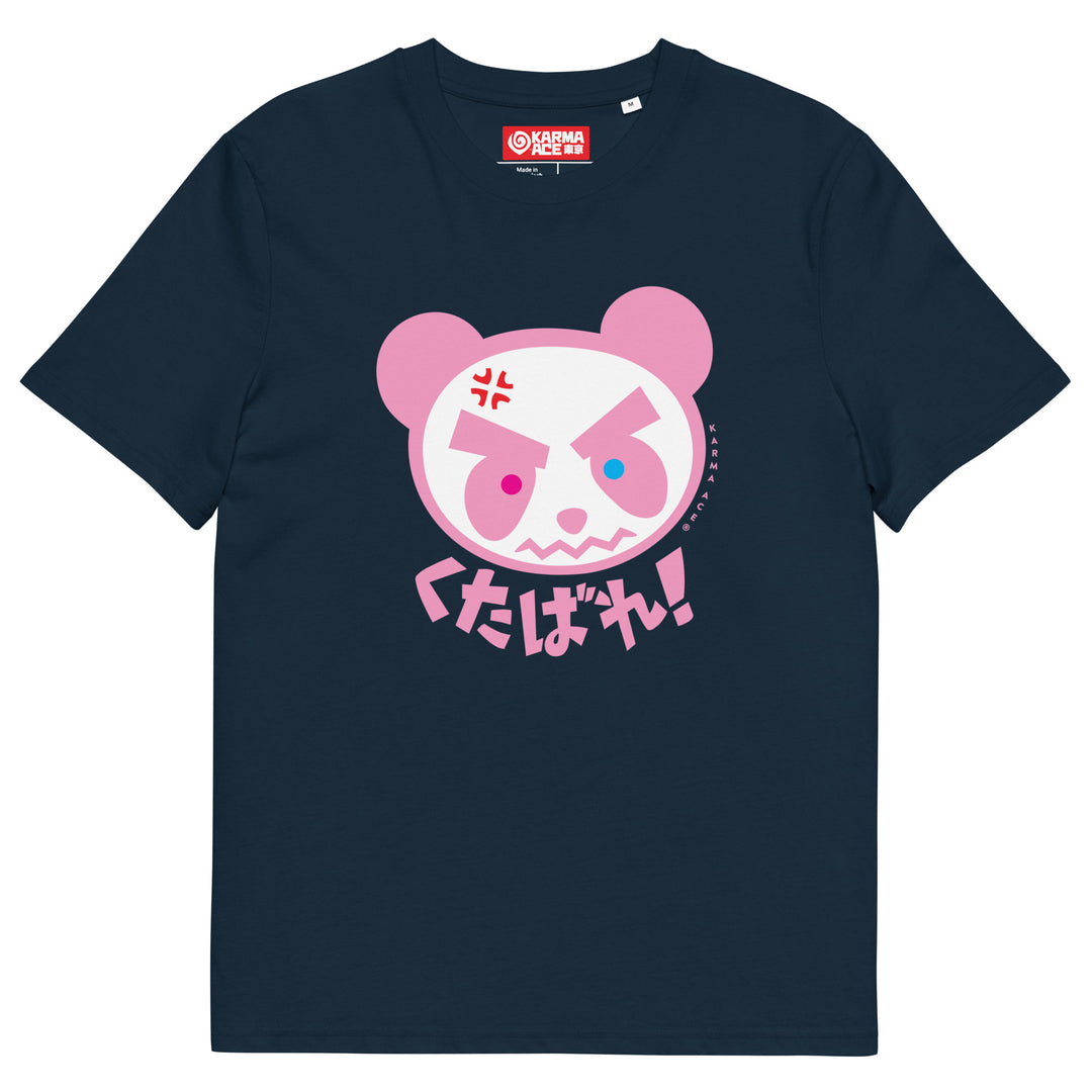 Karma Ace: Grumpi Panda - Unisex organic cotton t-shirt