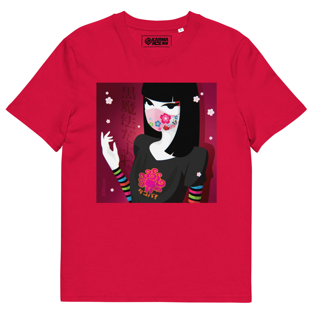 Karma Ace: "Black Magic" by HOLLOH - Unisex organic cotton t-shirt