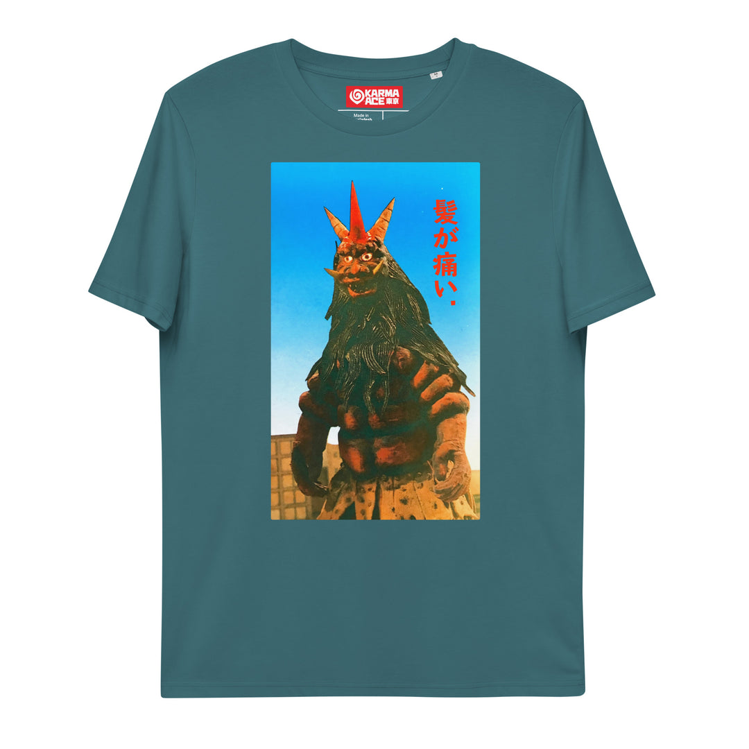 Karma Ace: My Hair Hurts - Unisex organic cotton t-shirt