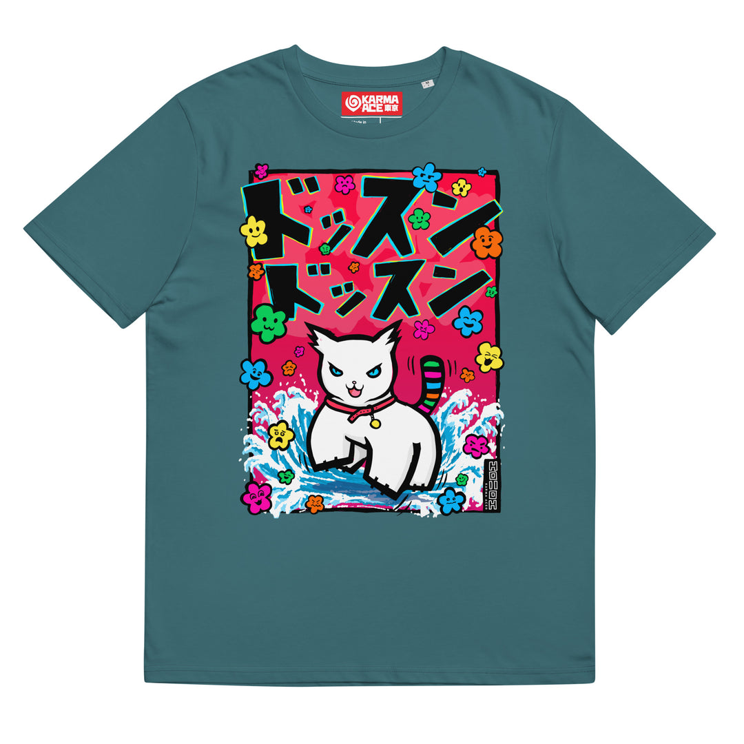 Karma Ace: Dosun! Dosun! by Holloh - Unisex organic cotton t-shirt