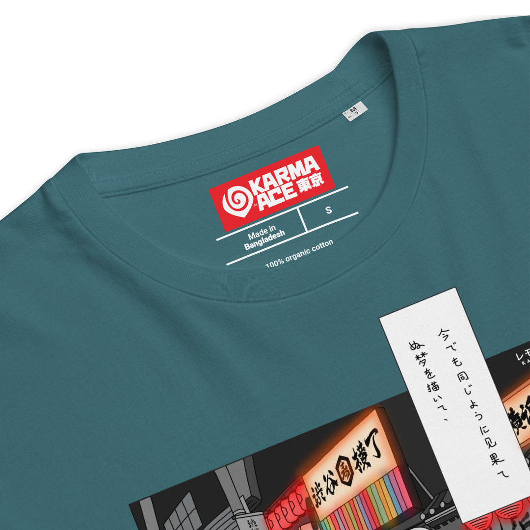 Karma Ace: "The Old Days" by レモンソーダ - Unisex organic cotton t-shirt