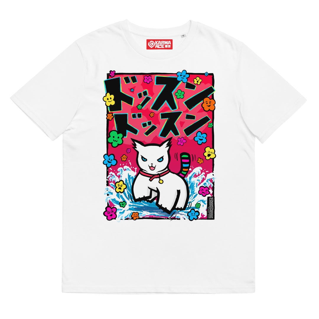 Karma Ace: Dosun! Dosun! by Holloh - Unisex organic cotton t-shirt