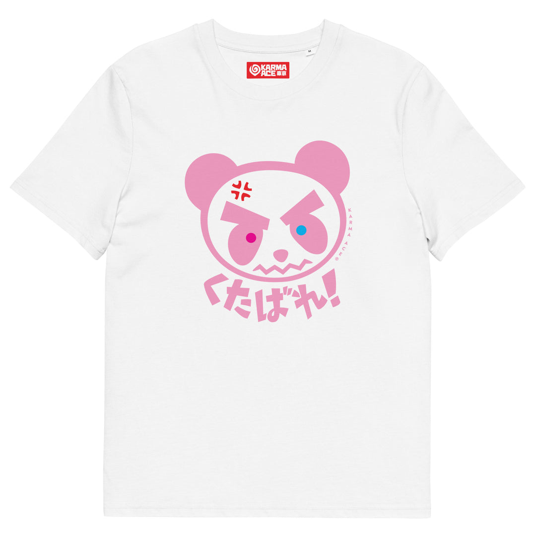 Karma Ace: Grumpi Panda - Unisex organic cotton t-shirt