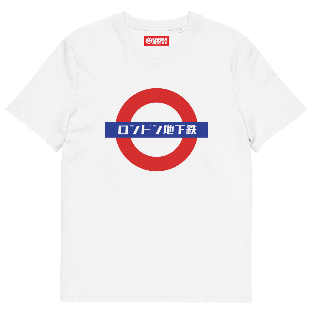 Karma Ace: Rondon Chikatetsu - Unisex organic cotton t-shirt