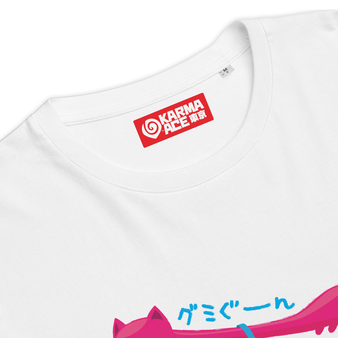 Karma Ace: Guuuumi - Unisex organic cotton t-shirt