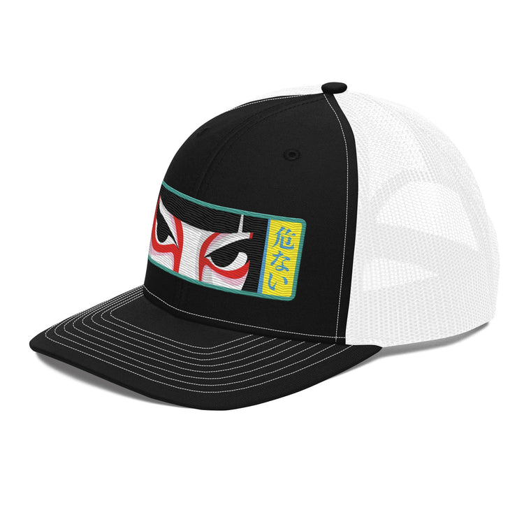 Karma Ace: "Abunai" Dreamie - Trucker Cap - Karma Ace