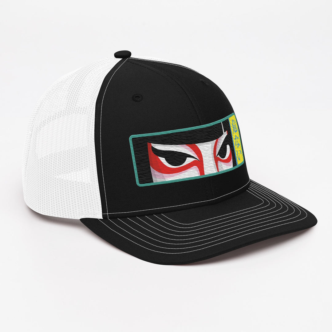 Karma Ace: "Abunai" Dreamie - Trucker Cap - Karma Ace