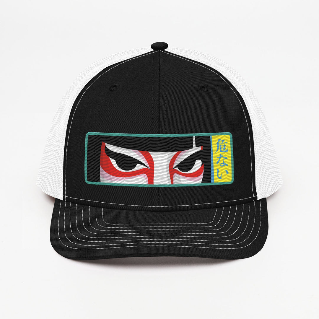 Karma Ace: "Abunai" Dreamie - Trucker Cap - Karma Ace