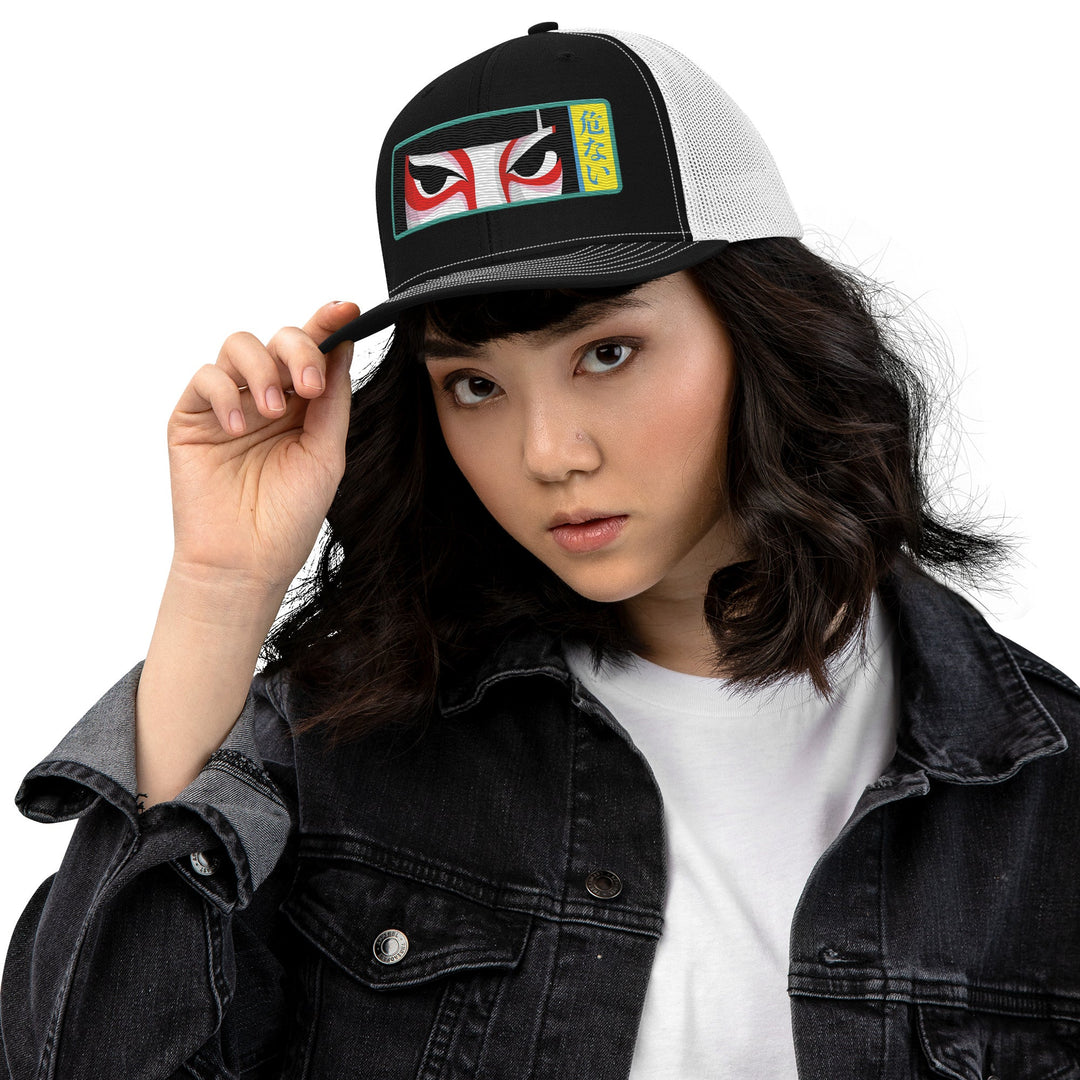 Karma Ace: "Abunai" Dreamie - Trucker Cap - Karma Ace