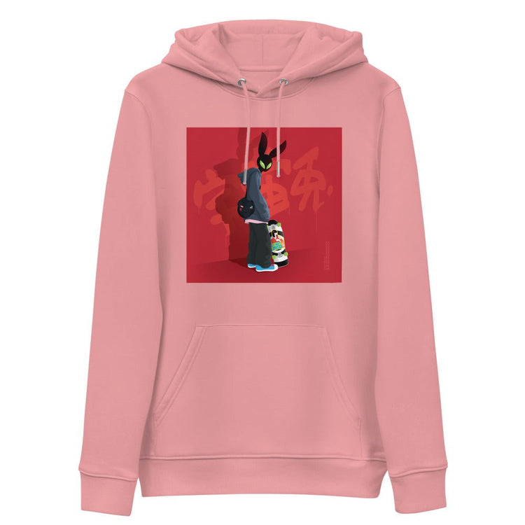 Karma Ace: Alien Usagi by HOLLOH - Unisex essential eco hoodie - Karma Ace