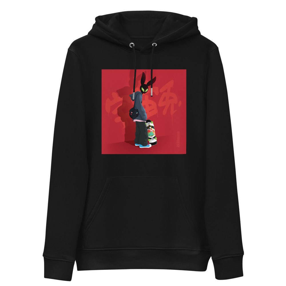 Karma Ace: Alien Usagi by HOLLOH - Unisex essential eco hoodie - Karma Ace