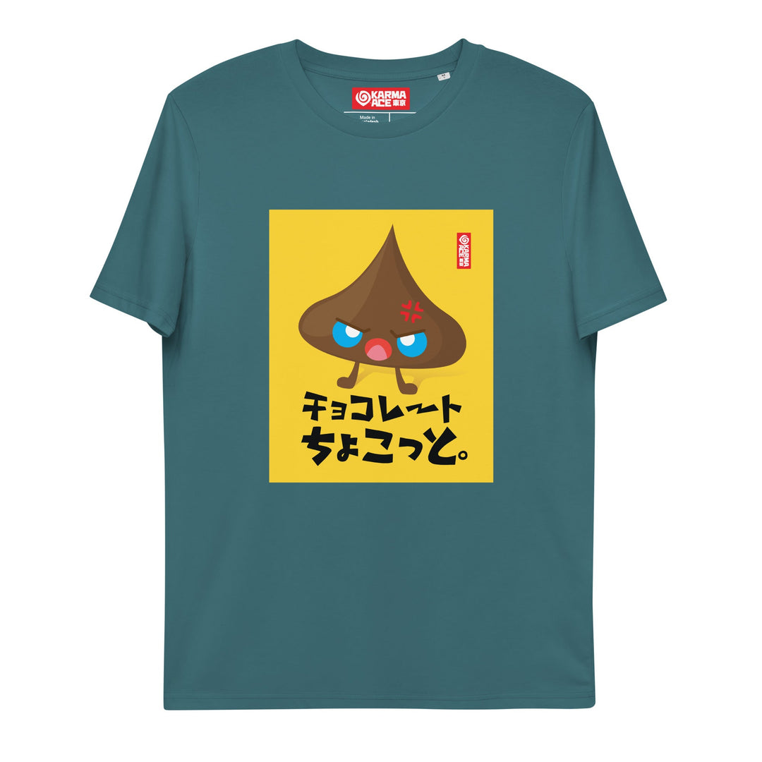 Karma Ace: Angry Choko - Unisex organic cotton t-shirt - Karma Ace