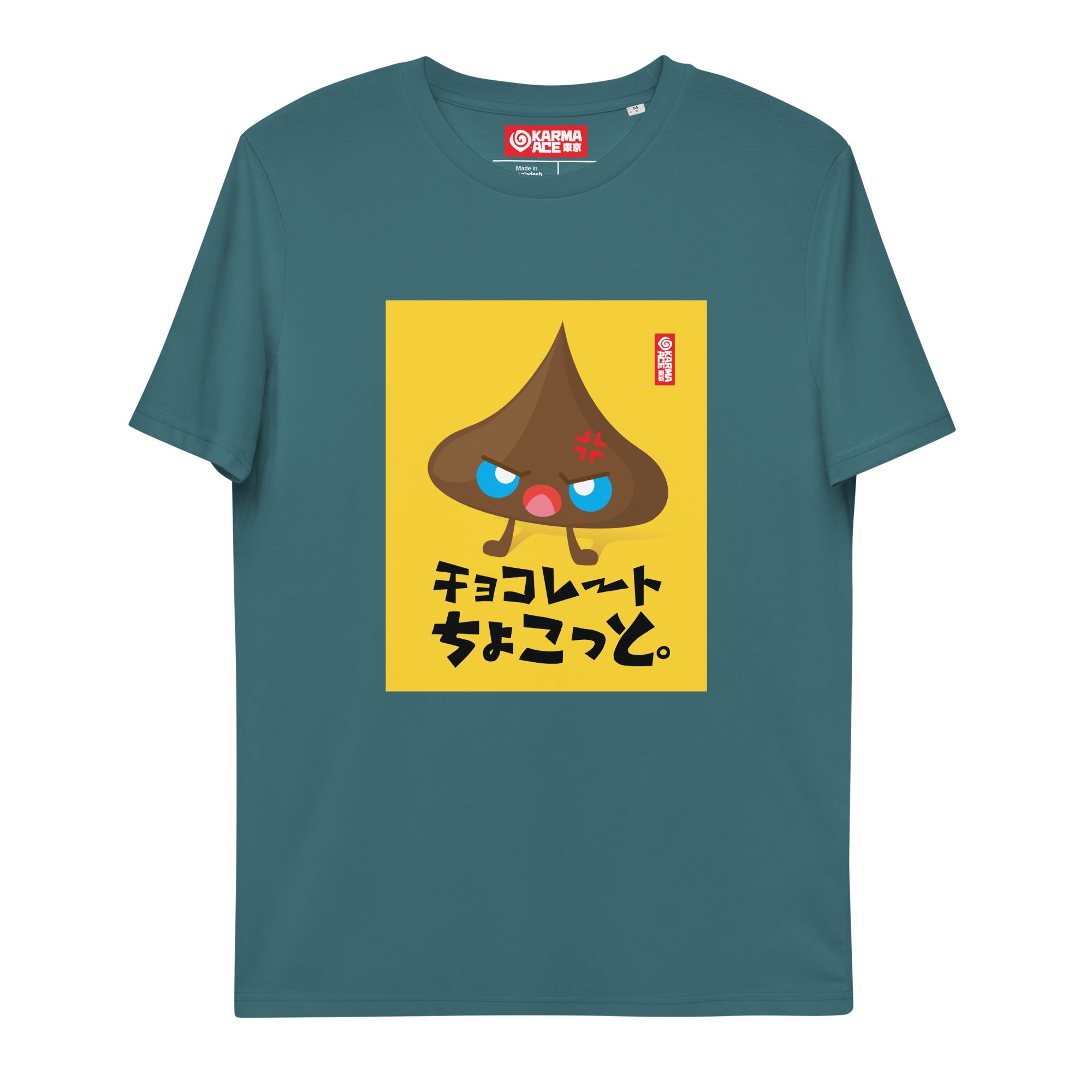 Karma Ace: Angry Choko - Unisex organic cotton t-shirt - Karma Ace