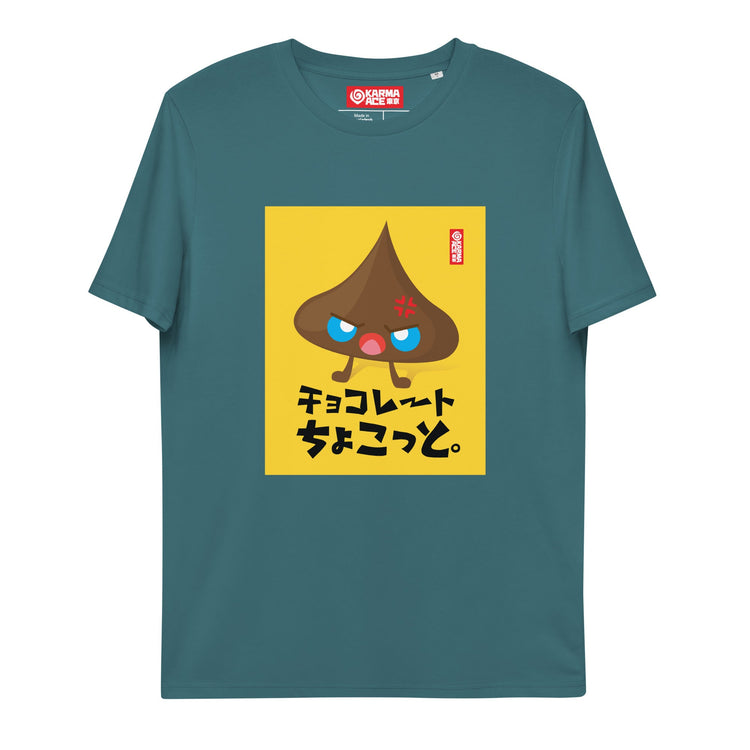 Karma Ace: Angry Choko - Unisex organic cotton t-shirt - Karma Ace