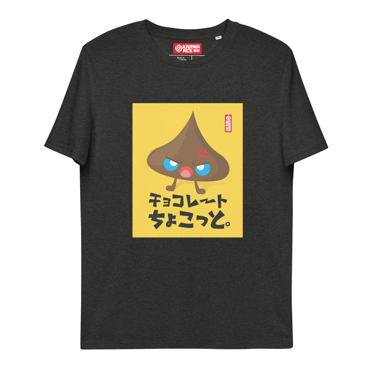 Karma Ace: Angry Choko - Unisex organic cotton t-shirt - Karma Ace