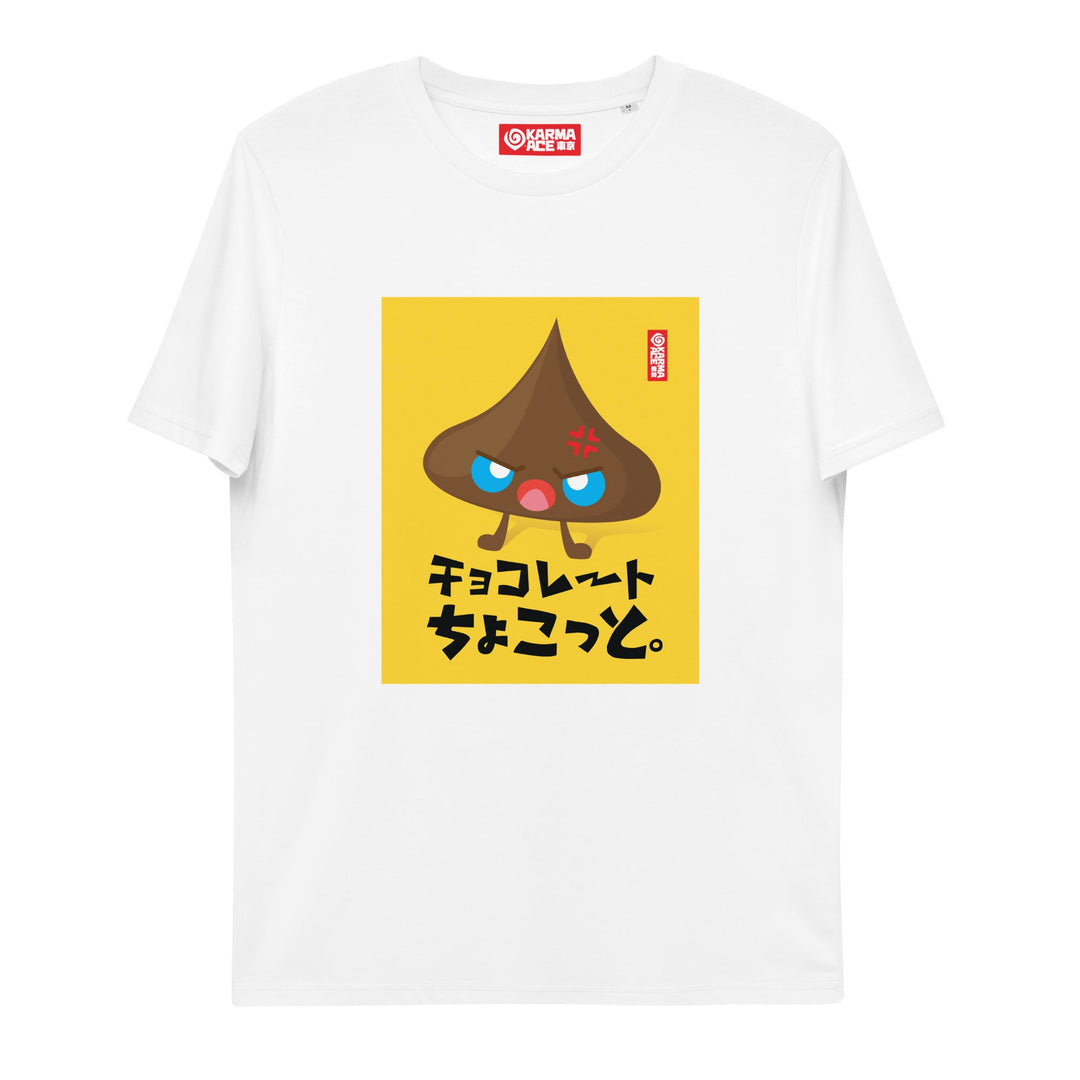 Karma Ace: Angry Choko - Unisex organic cotton t-shirt - Karma Ace