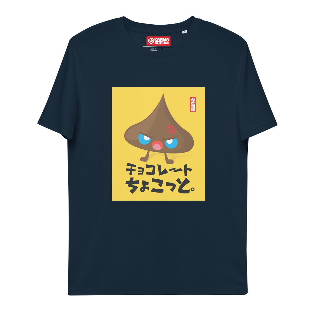 Karma Ace: Angry Choko - Unisex organic cotton t-shirt - Karma Ace