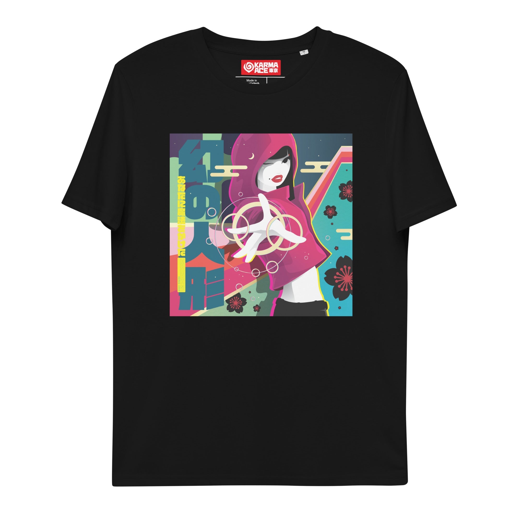Karma Ace: "Dream Doll" by Holloh - Unisex organic cotton t-shirt - Karma Ace
