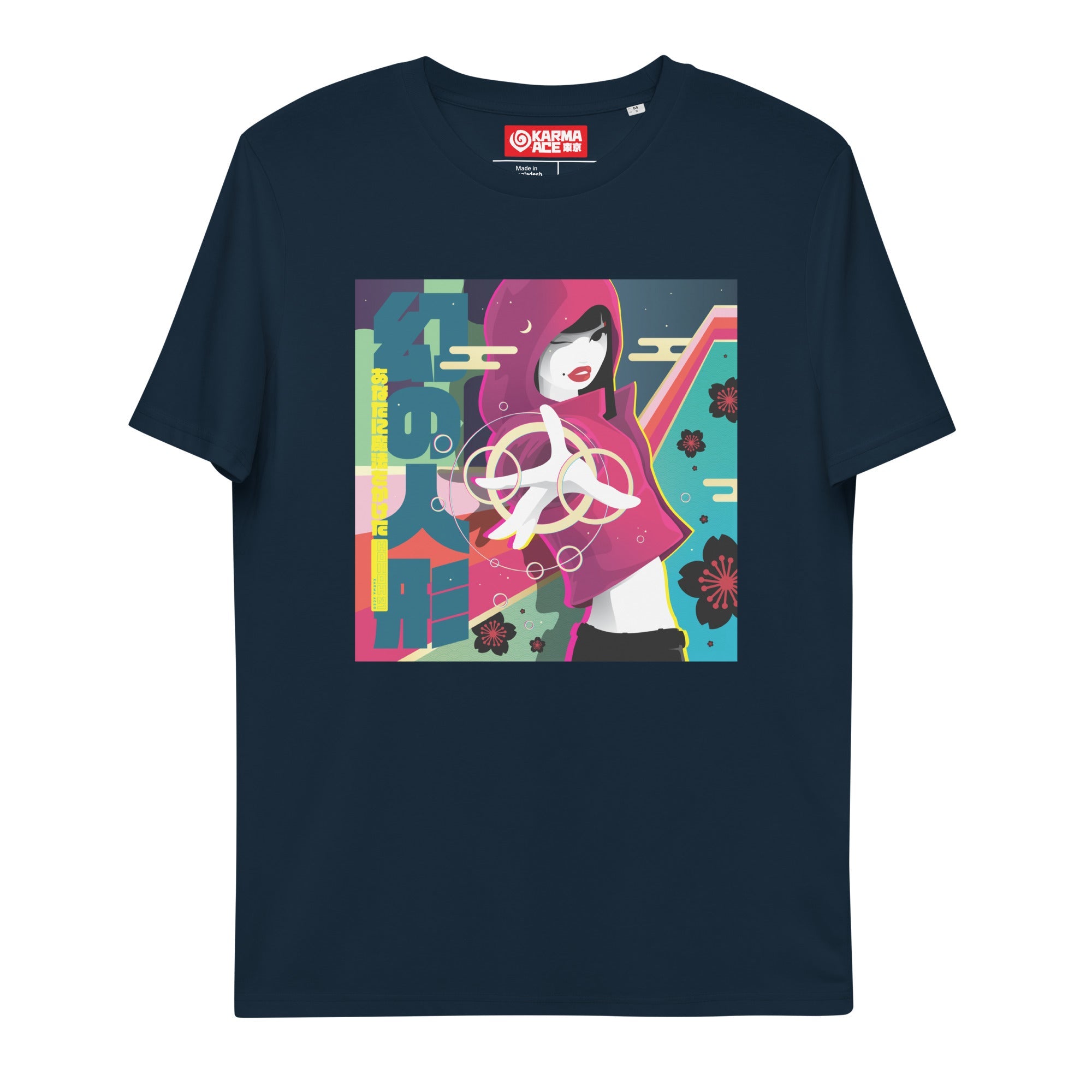 Karma Ace: "Dream Doll" by Holloh - Unisex organic cotton t-shirt - Karma Ace
