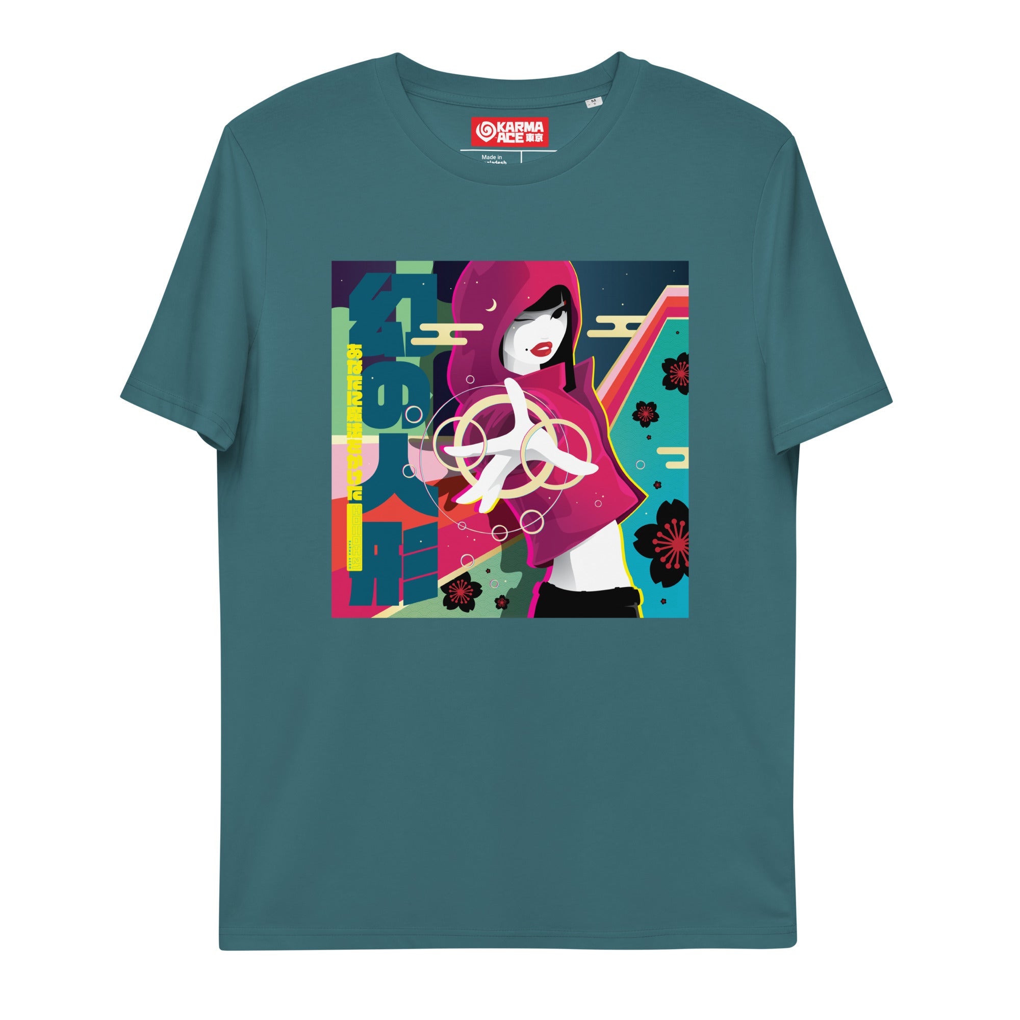 Karma Ace: "Dream Doll" by Holloh - Unisex organic cotton t-shirt - Karma Ace