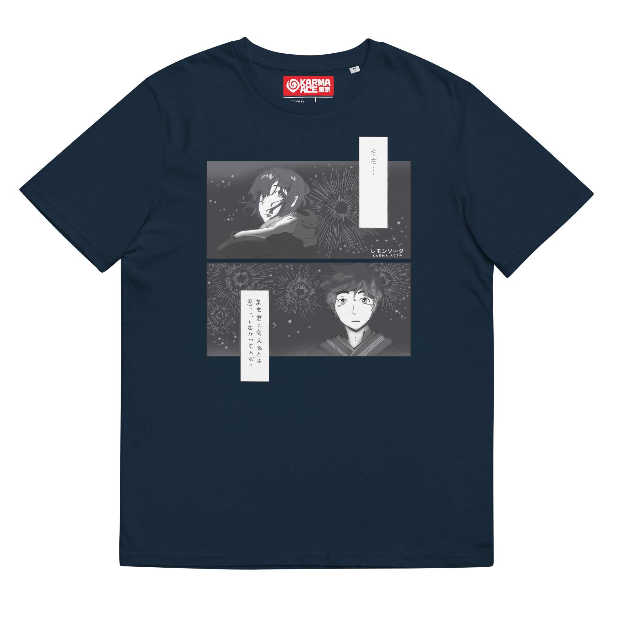 Karma Ace: "Hanabi Reunion" by レモンソーダ - Unisex organic cotton t-shirt - Karma Ace