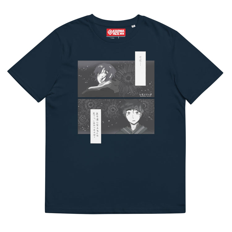 Karma Ace: "Hanabi Reunion" by レモンソーダ - Unisex organic cotton t-shirt - Karma Ace
