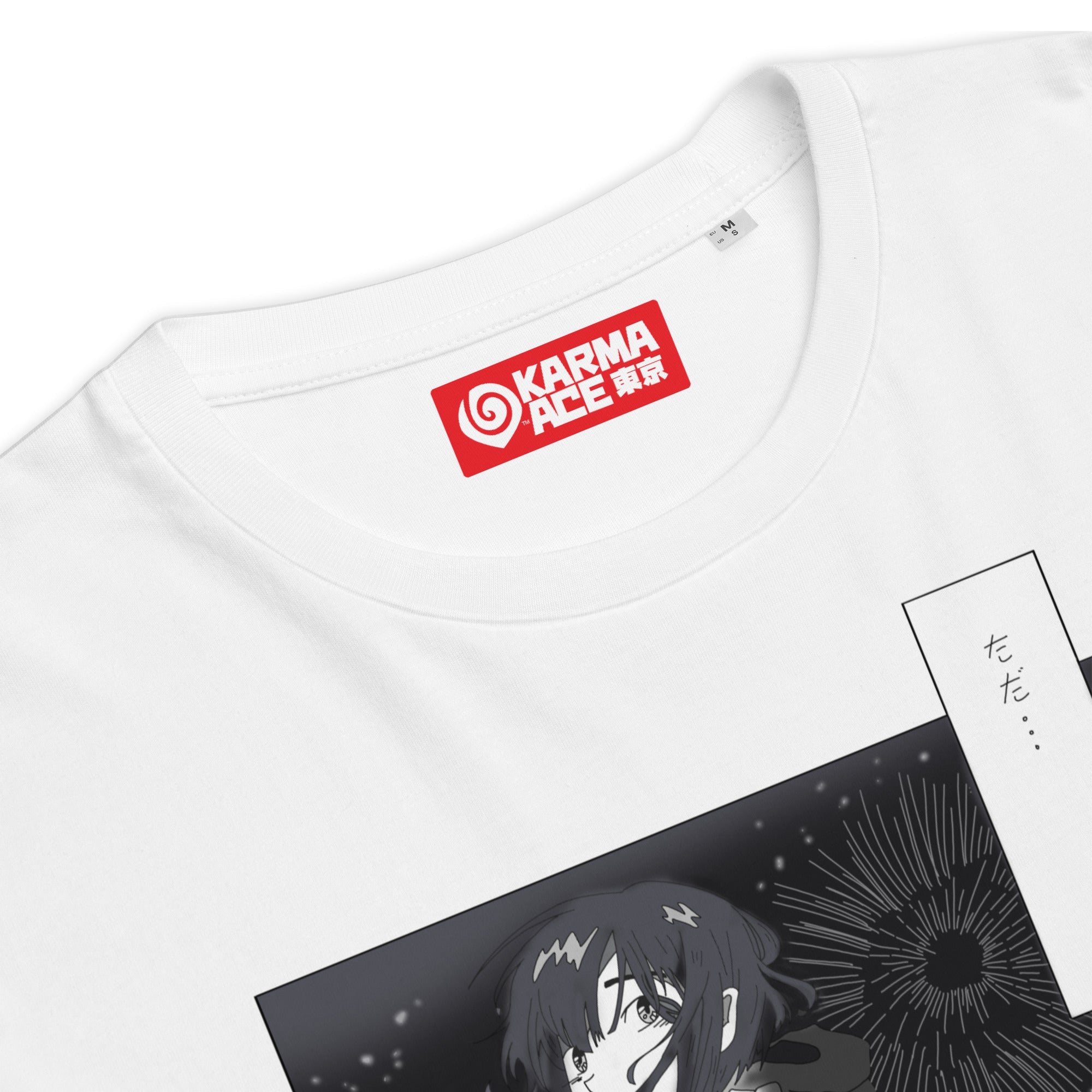 Karma Ace: "Hanabi Reunion" by レモンソーダ - Unisex organic cotton t-shirt - Karma Ace