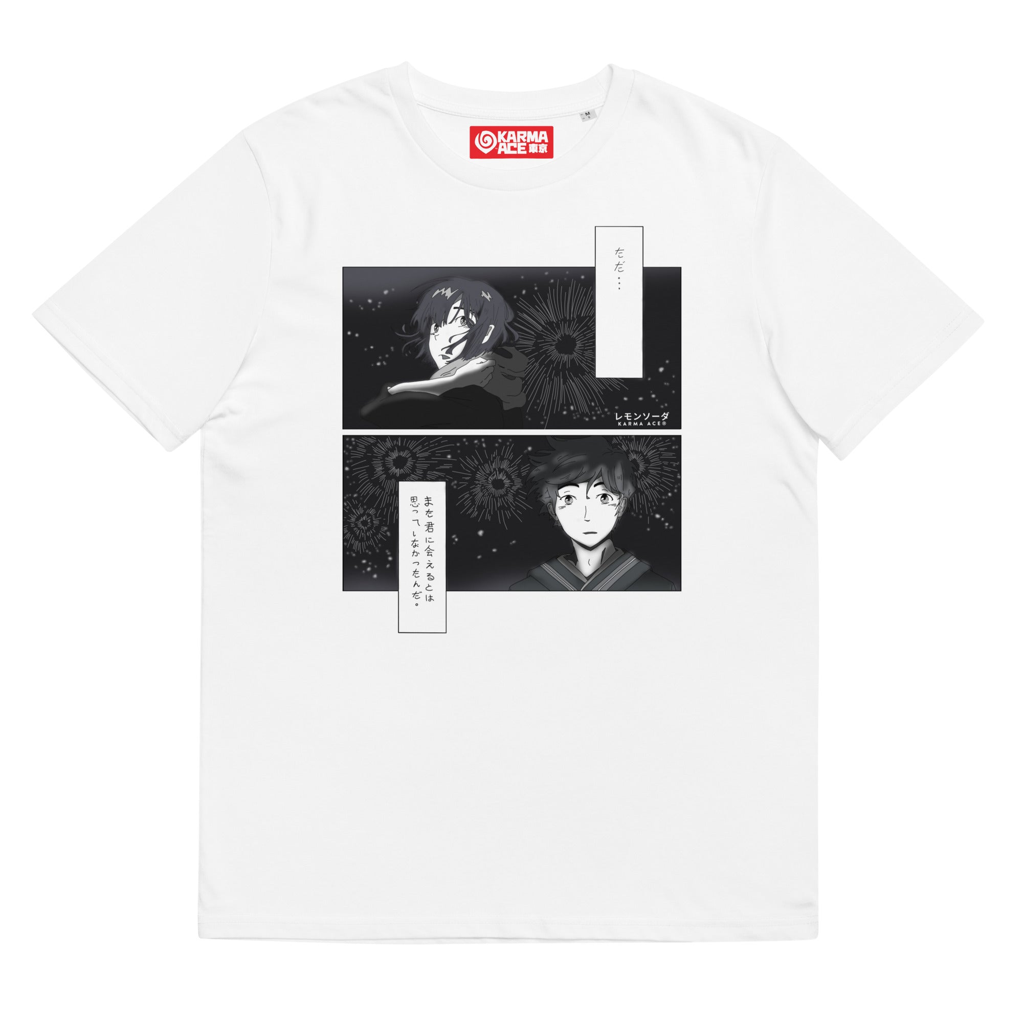 Karma Ace: "Hanabi Reunion" by レモンソーダ - Unisex organic cotton t-shirt - Karma Ace