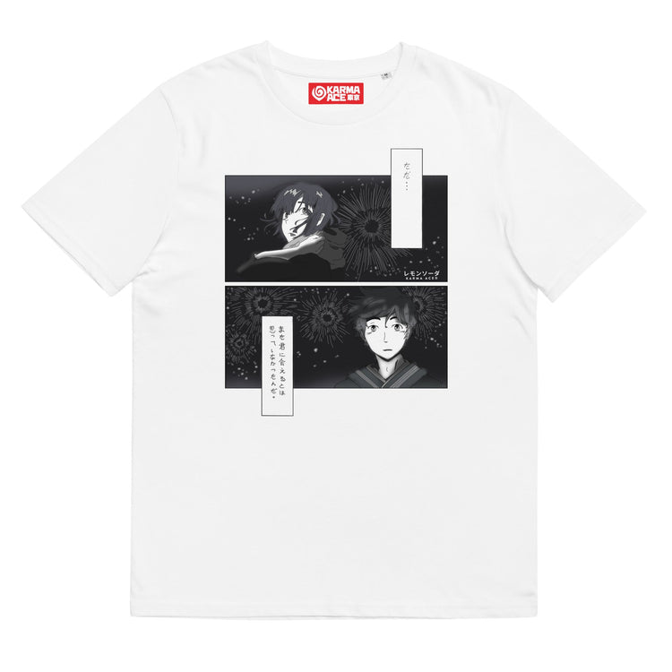 Karma Ace: "Hanabi Reunion" by レモンソーダ - Unisex organic cotton t-shirt - Karma Ace