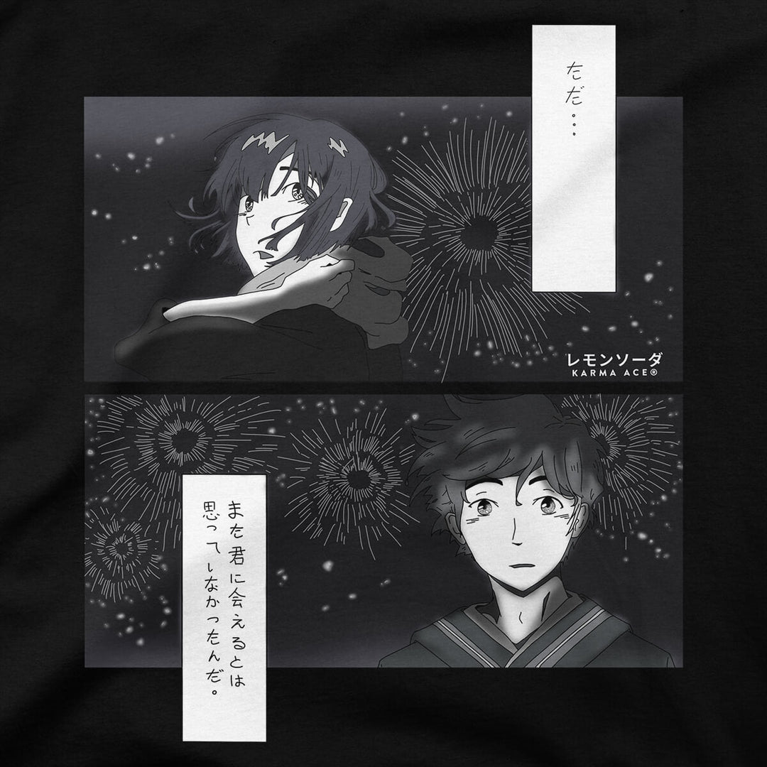 Karma Ace: "Hanabi Reunion" by レモンソーダ