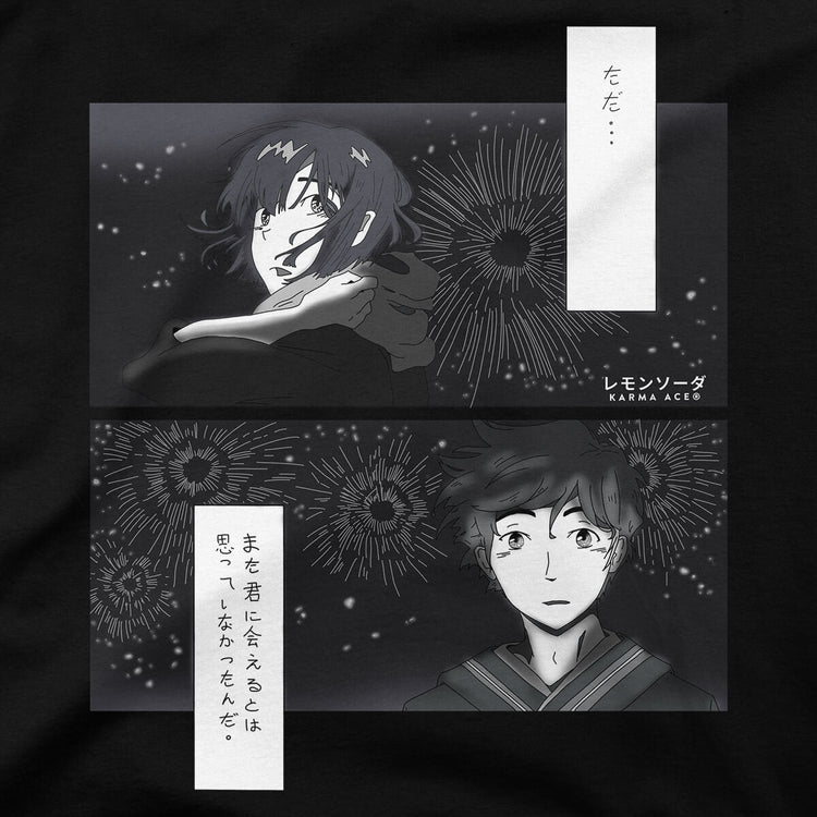 Karma Ace: "Hanabi Reunion" by レモンソーダ