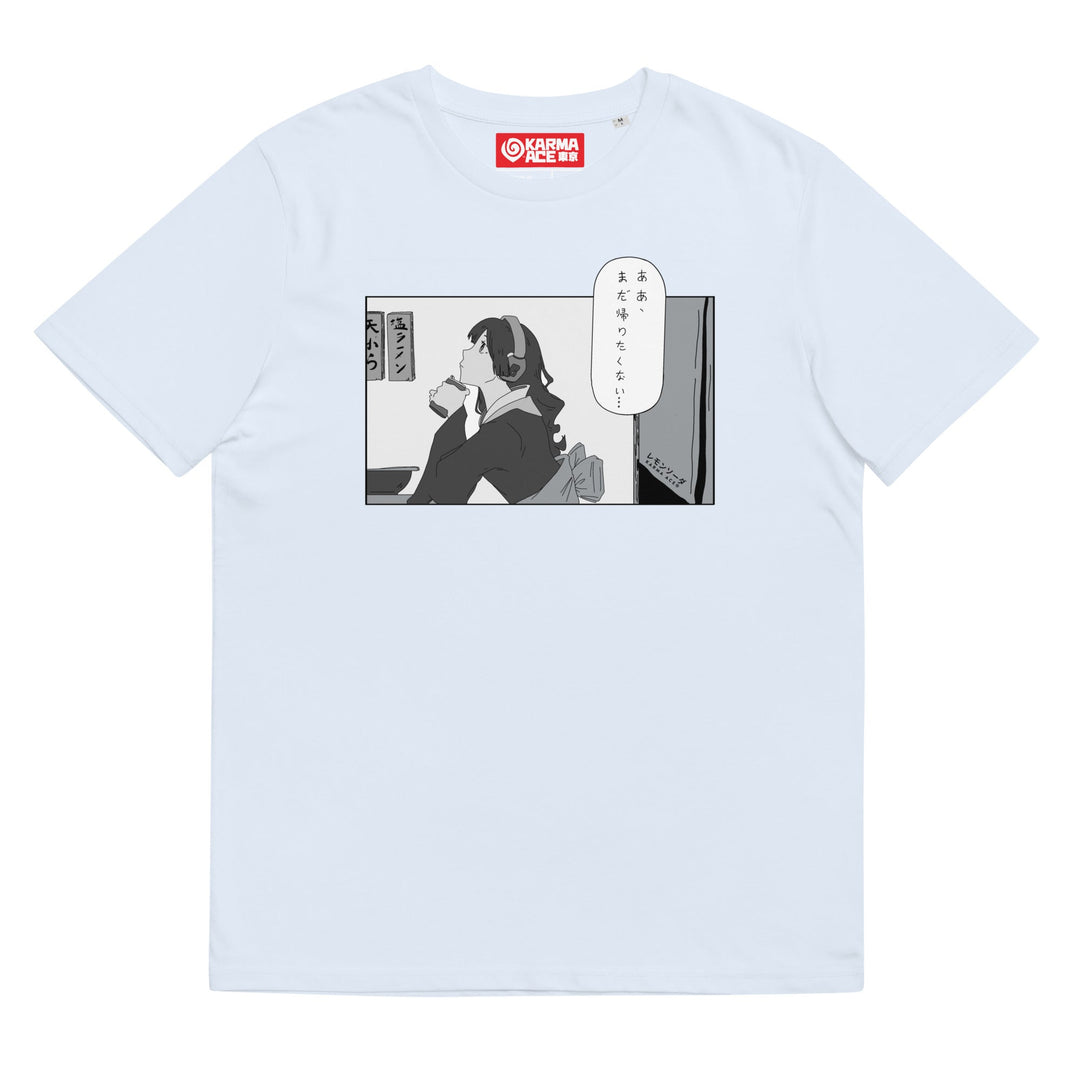 Karma Ace: "Kimono Bar" by レモンソーダ - Unisex organic cotton t-shirt - Karma Ace