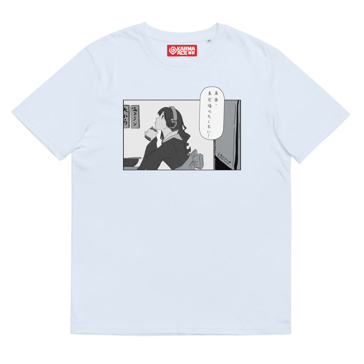 Karma Ace: "Kimono Bar" by レモンソーダ - Unisex organic cotton t-shirt - Karma Ace