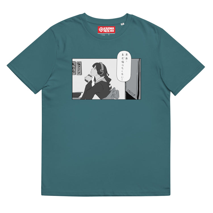 Karma Ace: "Kimono Bar" by レモンソーダ - Unisex organic cotton t-shirt - Karma Ace