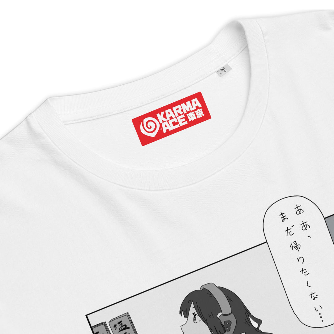 Karma Ace: "Kimono Bar" by レモンソーダ - Unisex organic cotton t-shirt - Karma Ace