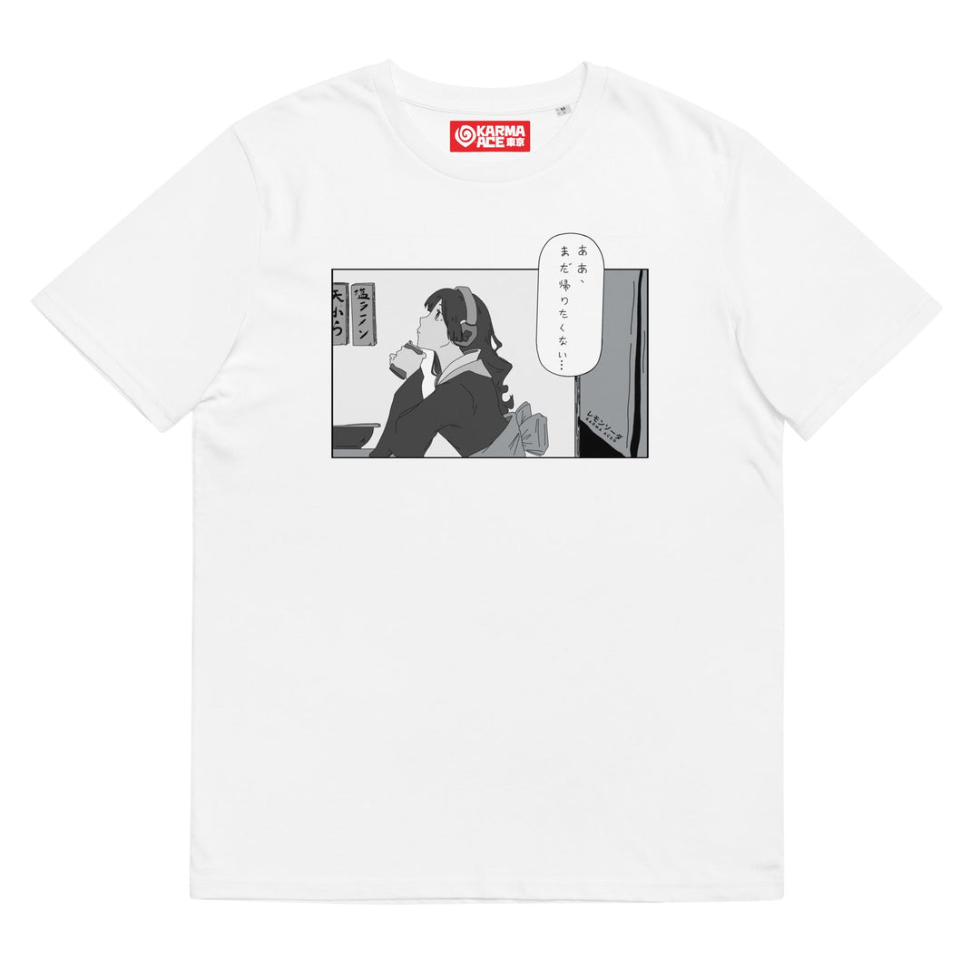 Karma Ace: "Kimono Bar" by レモンソーダ - Unisex organic cotton t-shirt - Karma Ace
